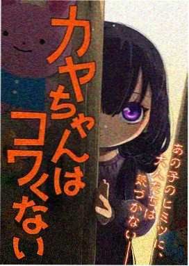 相关作品 2